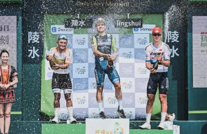 Destacado inicio para Colombia en el Tour de Hainan