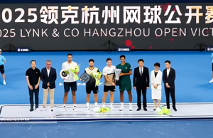 Nicolás Barrientos subcampeón del ATP 250 Hangzhou Open